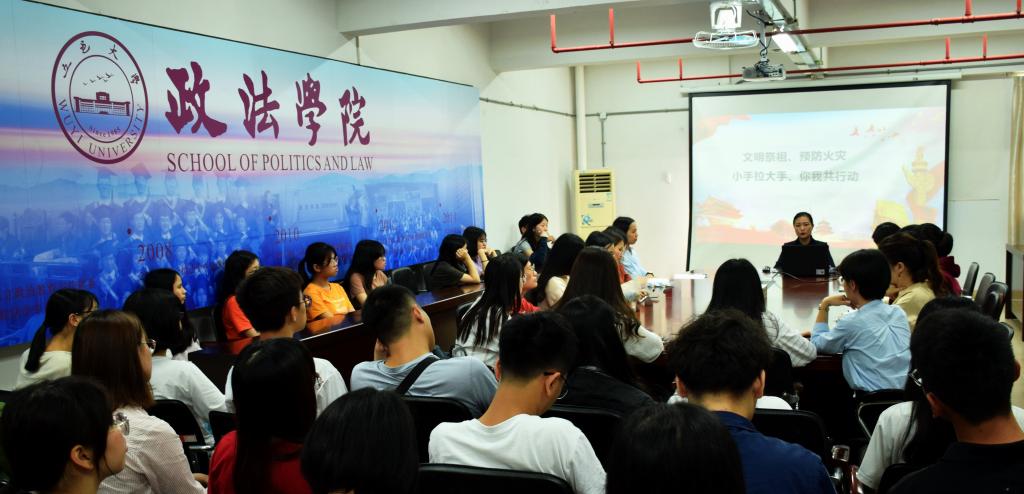 B546502D0D55459279F2401DAB2_494165C8_12200 B546502D0D55459279F2401DAB2_494165C8_12200