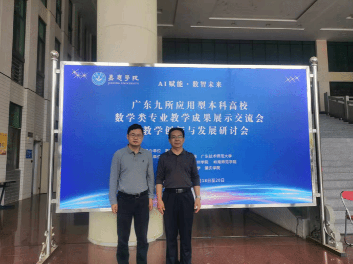 852C60C7327D40E61FDBE07D7F8_467DDFD2_2560B