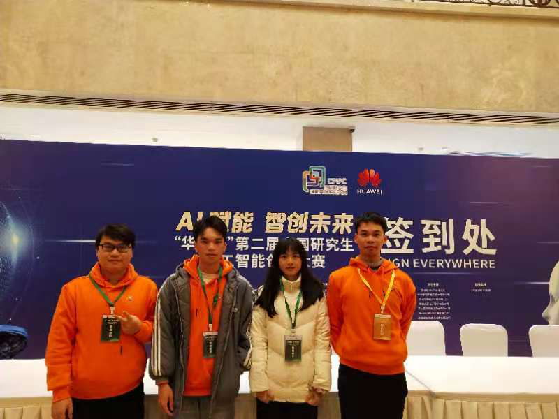 F64CF23056DD3F3D7CAA3437CAA_95344FF7_67C1C