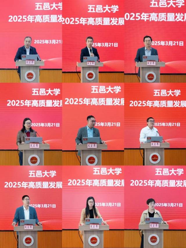 ���й�ѧԺ�㱨��ʮ���塱����ǰ�ڵ��б��漰���������Ŀ������