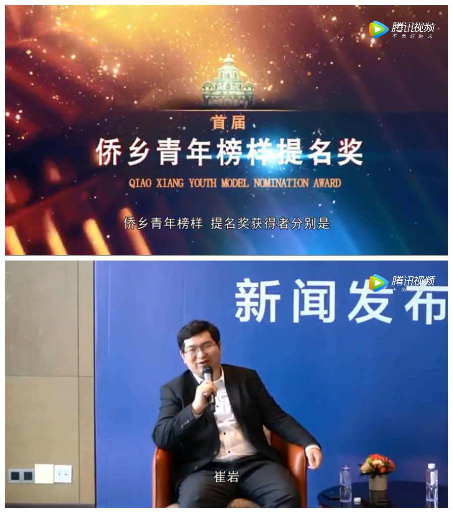 4552DB3B420C328A0CAC9C6EC6E_B90DD5C4_A9195