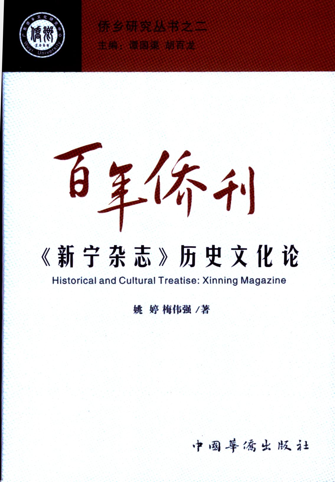 FBDFD609E42588ACC68BE9268B5_A305078C_4B76C