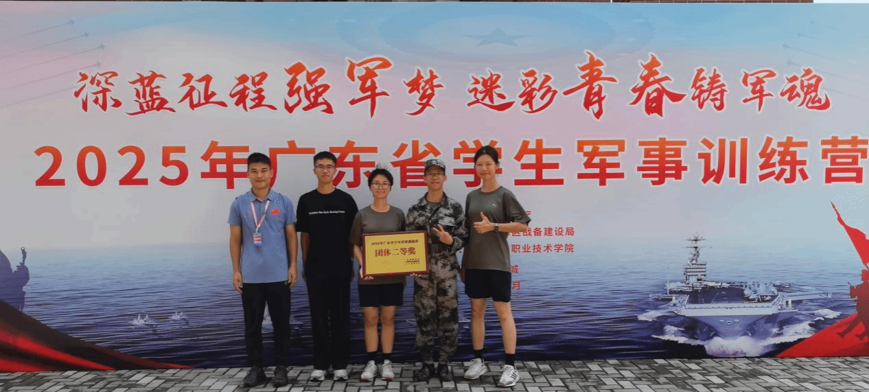 9AFCFDE39918BAF2FB96E245857_13EB2D51_45501 9AFCFDE39918BAF2FB96E245857_13EB2D51_45501