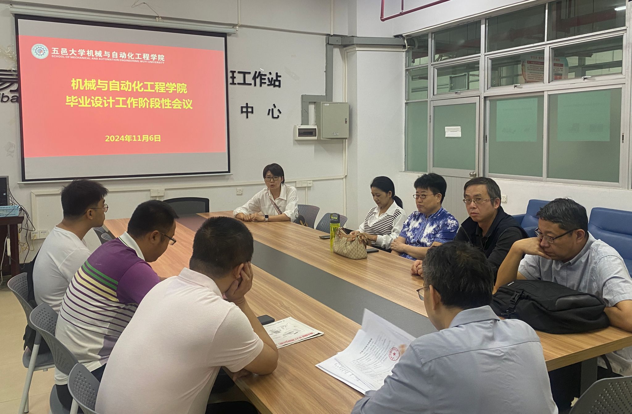 A920811FA39229CEB7365CD43AC_831EF96F_5AEB7