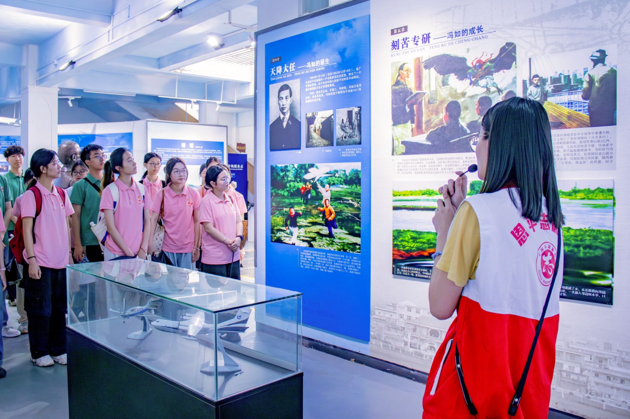 8980594A0C948A8D830903F1CCE_A9D4F48C_60D75 8980594A0C948A8D830903F1CCE_A9D4F48C_60D75