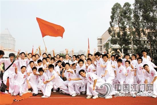 36A08C0BABAFEEFBD1CA4EFAC81_9808EBF9_BEBA.jpg?e=