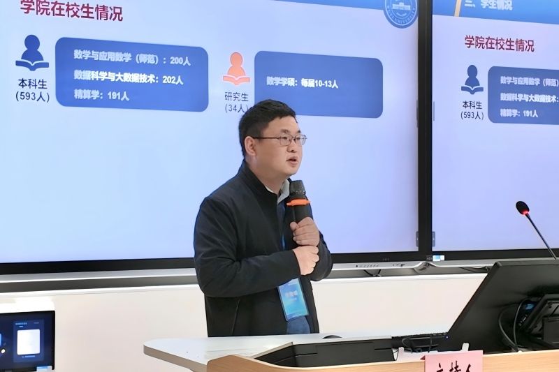 8034B8A9DE43A825B5E57BF4AA0_035CA172_C890 8034B8A9DE43A825B5E57BF4AA0_035CA172_C890