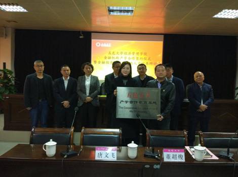 6CAF031F3E2ECEFDE638EE70CC5_C8938CE5_5082 5d9ef4bbe110d7a28144f1331e09b9d