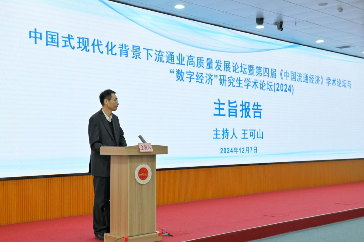 5640FC1D21046055836E5A0EE62_78055287_185F1