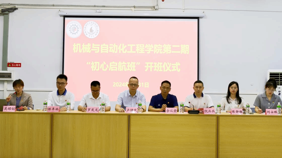 6D7C2053E89376DF025B84DE08B_479A30BB_30D17