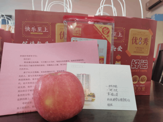 2F6E4D00EAEDCD9CFBE232230A1_B3EA97B9_1761A