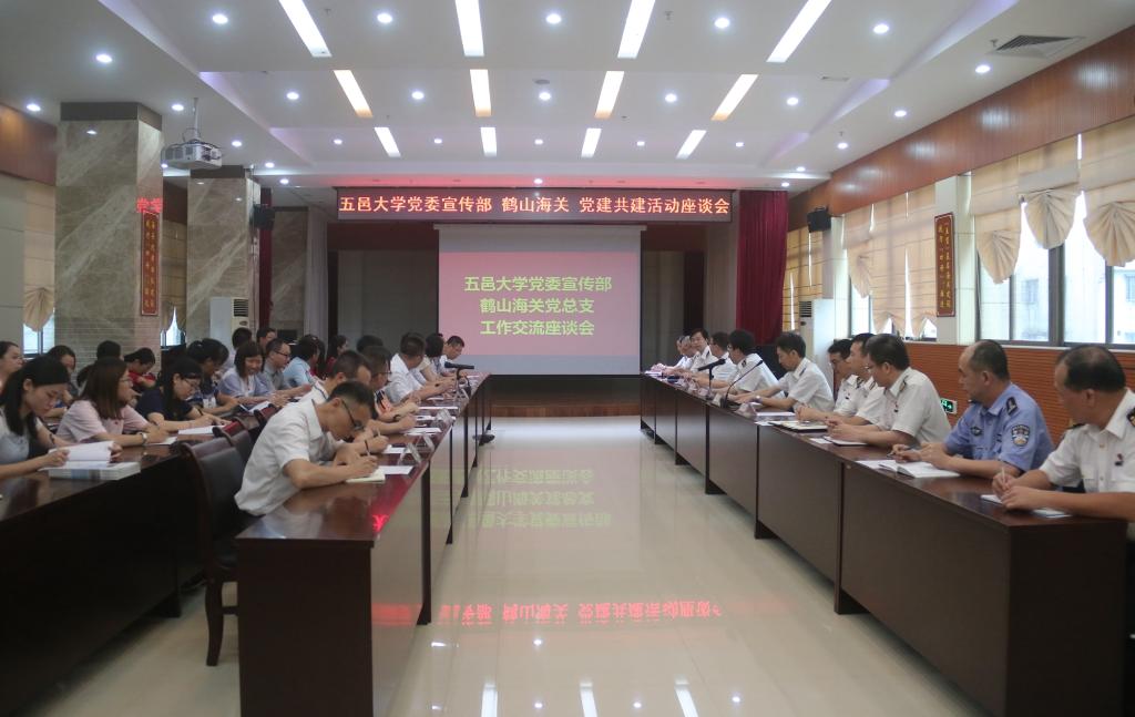 3D2118E851B396D5017673C4C56_040E64BD_11E2B