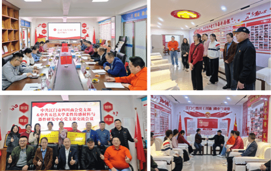 333E2462C94DBDFAA880ED12BE3_11DE241B_1B077