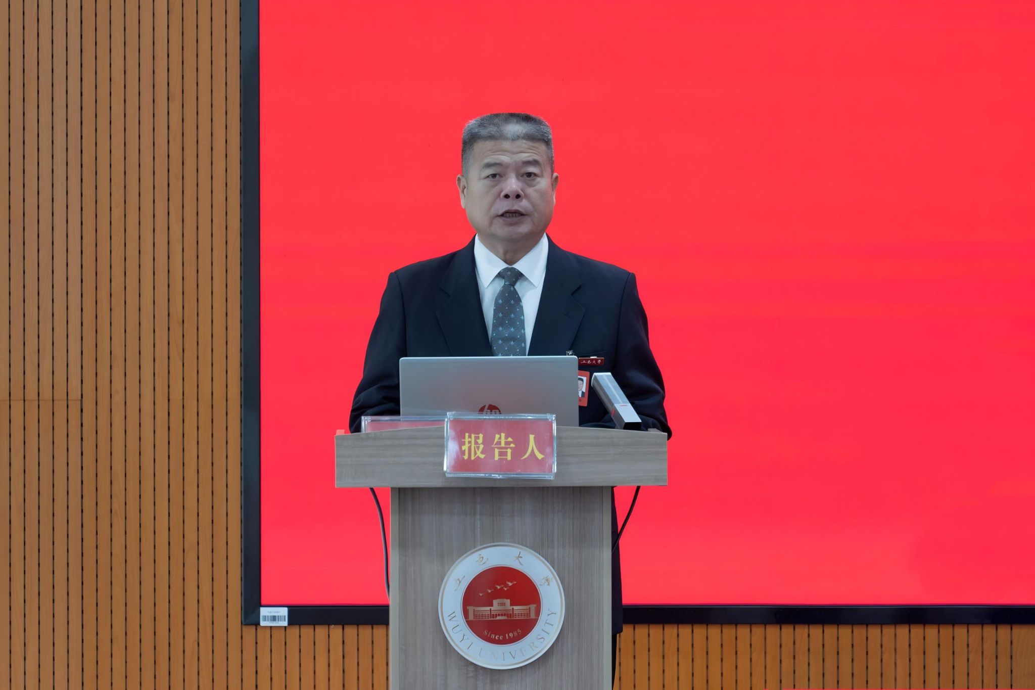 7E837AD3633787A84B591C4A75D_3F7626BC_3004D