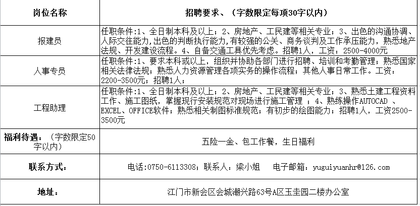 Ҽ������app����(�й�)�ٷ�������