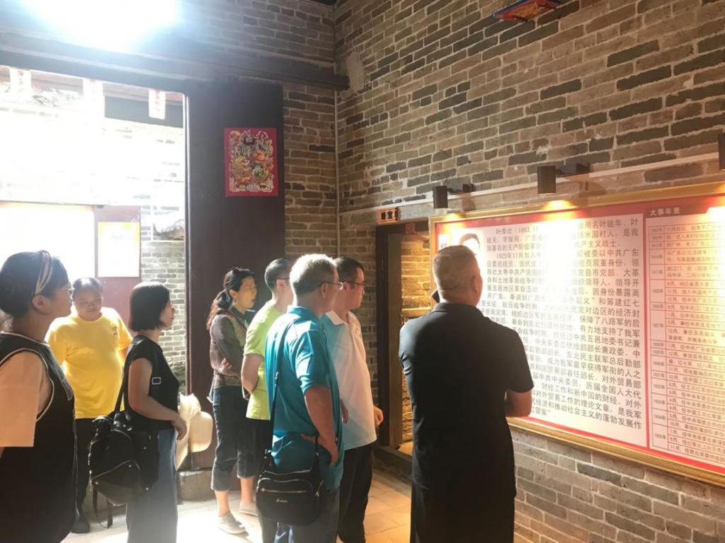 F84C968F3CF257A5AEBF7935EA2_4A52C1E5_1A9A1