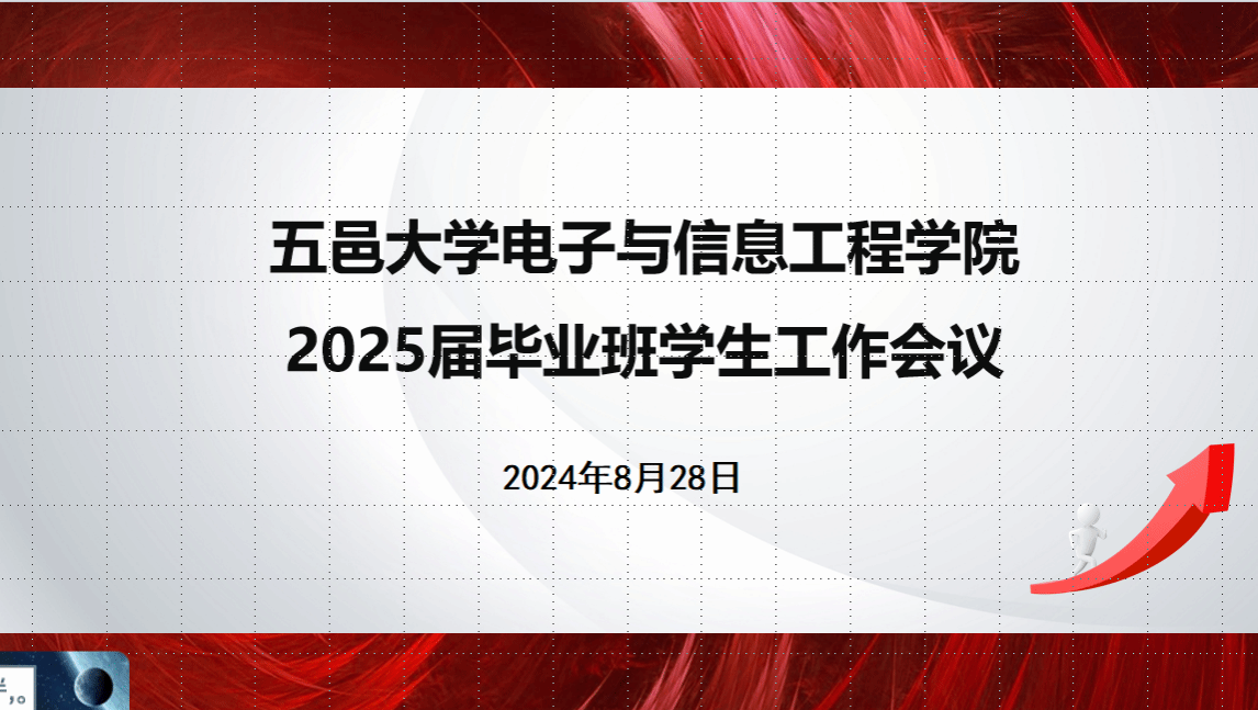 2999873FBB09DB74B6B0364BEA2_C1A1DEAC_2B412