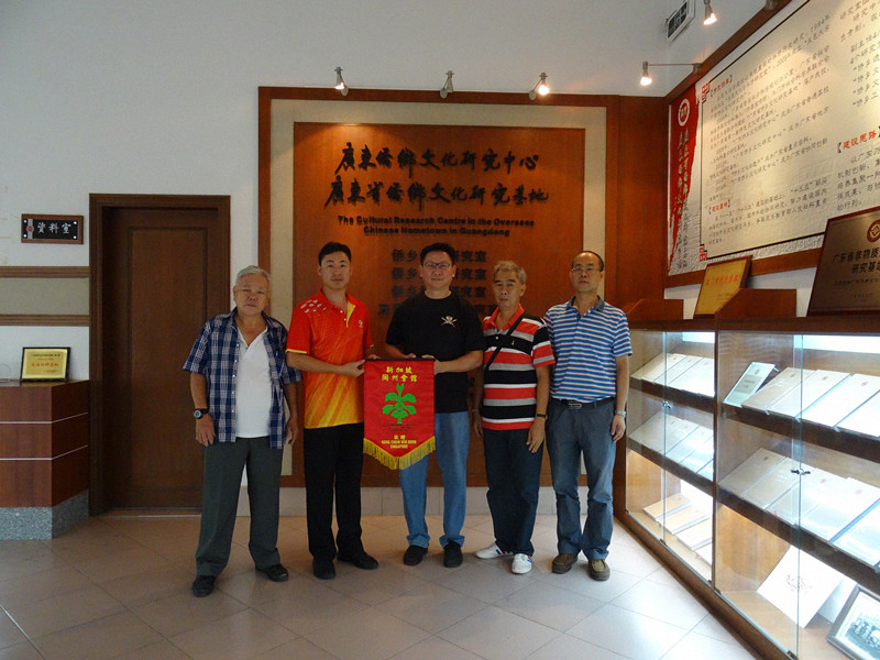 861E320BBC885D44C255ADE70BB_4FA7BF9F_31A92.jpg?e=