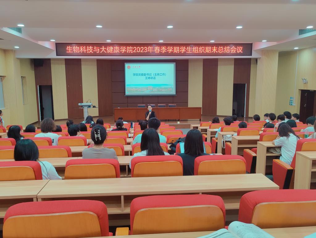 E59E62CD5C2CF3B1871D6039E74_39683238_179F3