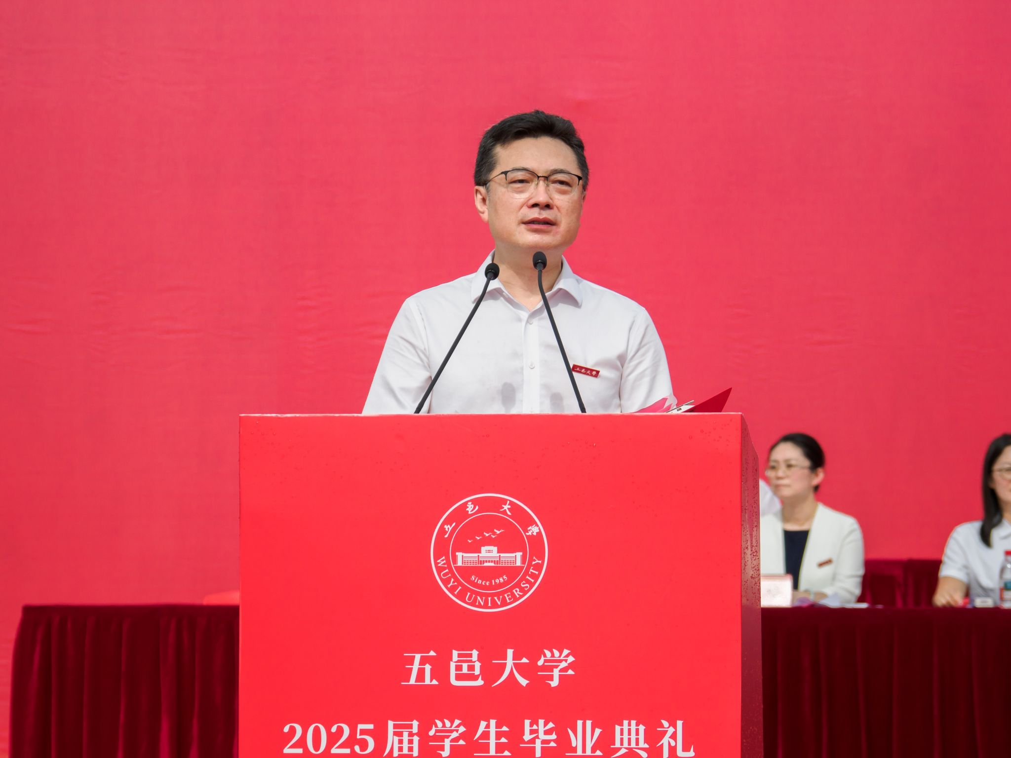 77D673870B81BD1CE3C7E833154_8B3EFD8B_29AC2