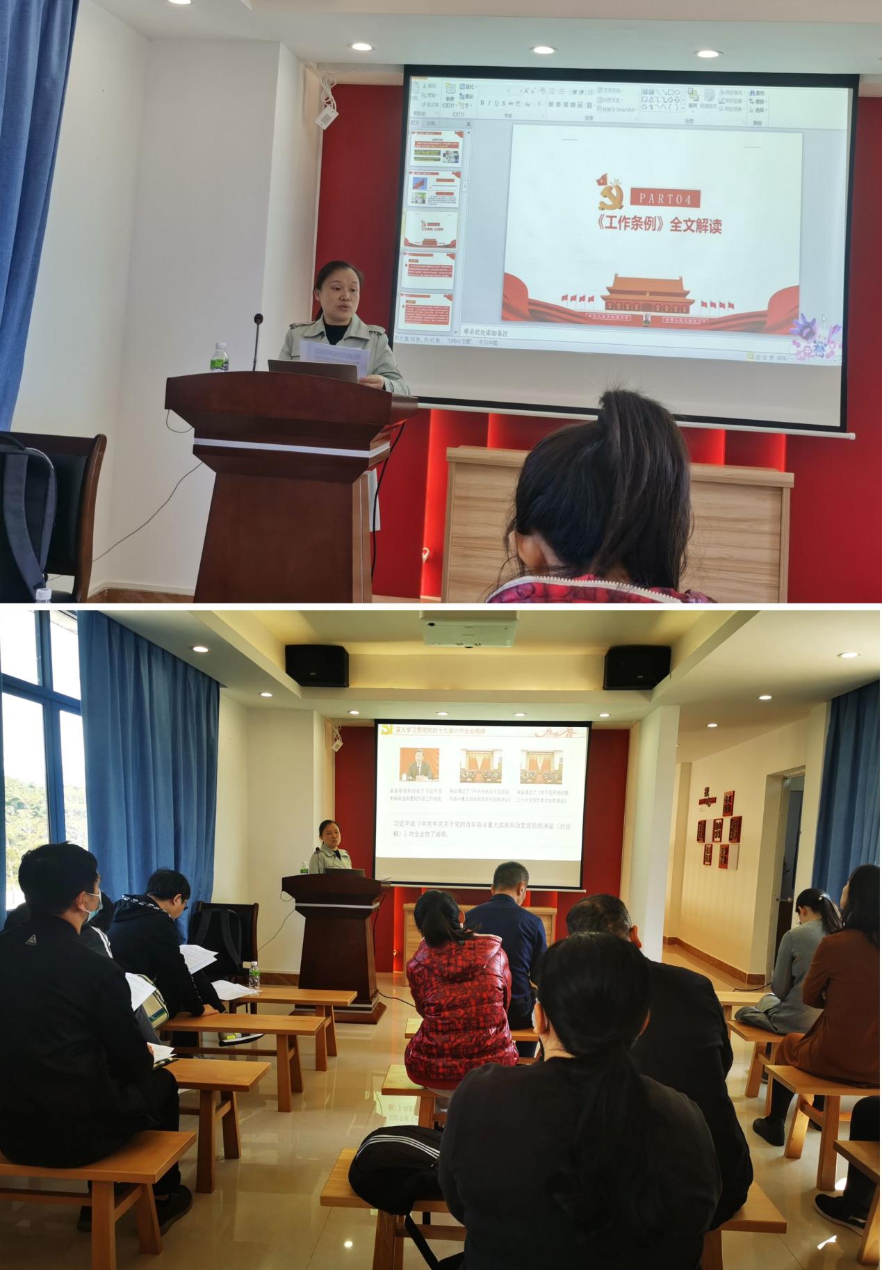 402D336D44749C37F263D9888A7_77084A5F_327CB