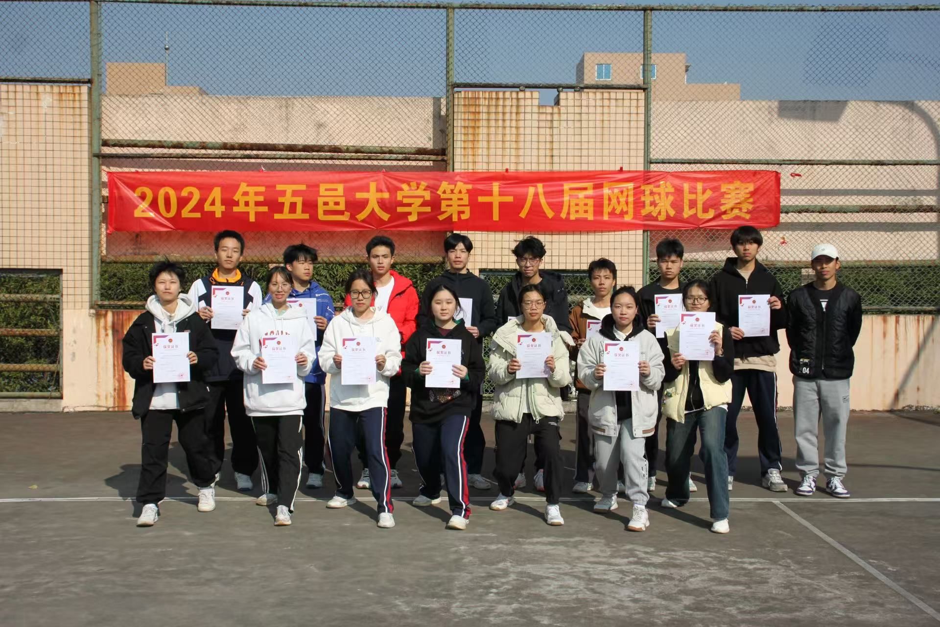 5E3CDB151E7E1A72A5CBBEF766F_5F4AC1CE_634F4 5E3CDB151E7E1A72A5CBBEF766F_5F4AC1CE_634F4