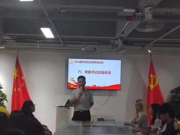 C7C023593A53362B48B023E357D_69A95338_5892C