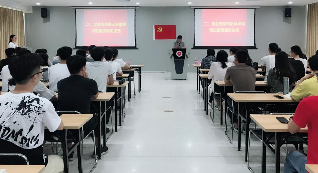 9F759B623C4EFC11EC6733EF1A0_108CA153_12C5E