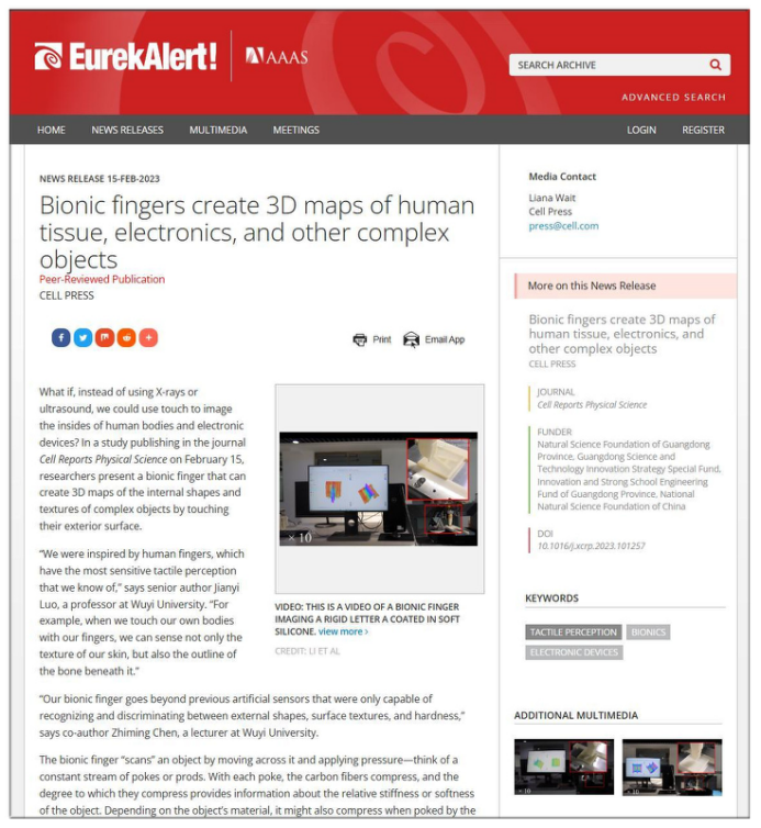 FA813596D9A37AE0C5D16A42D1B_73950159_1FF4DD