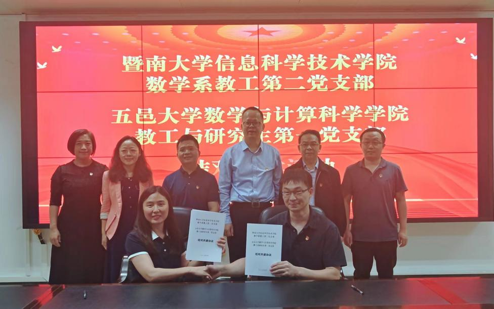 A832CE49892FDCDB786D0205658_1478A328_9599A