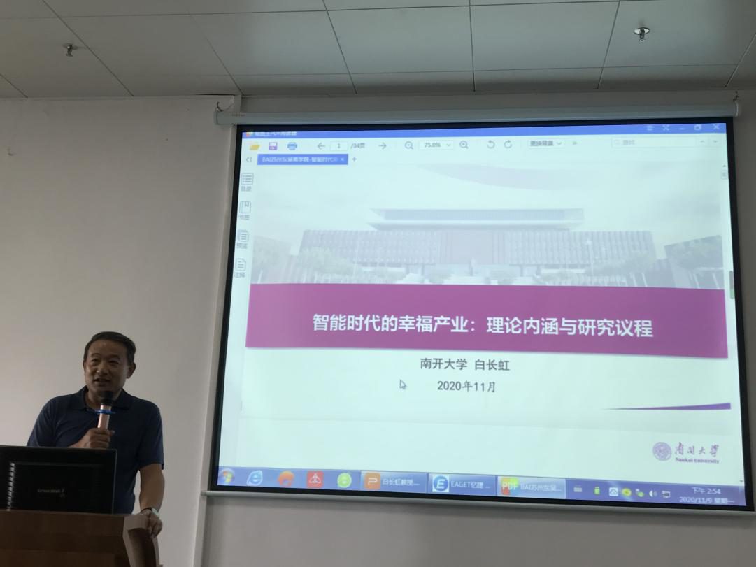 1678A93F5D99F45D5EDA52FDD09_123D87C1_56DC6