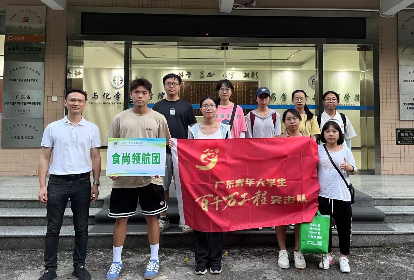 CDD71C2184973FFEA2F12893999_DF9B5125_3DDA3