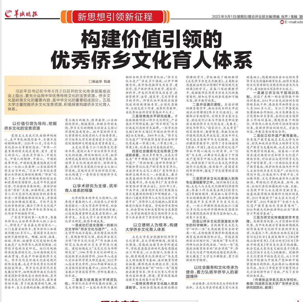 0CCBFA909B2E3B4B197035F18CF_AA61A144_43D18