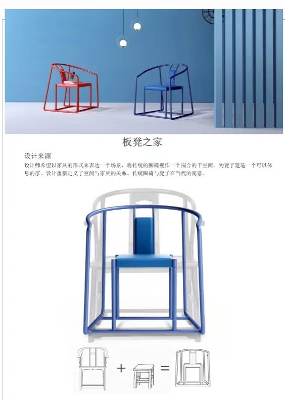 2F87E760DE2ABADD2BB9A6FDF53_201C9A02_B1A8