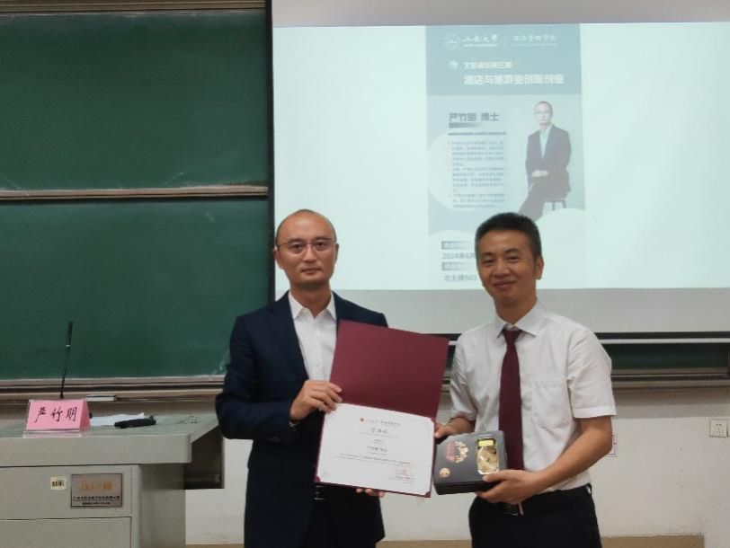 4BE2EF73A861CE161089F8F7E09_F8A7B0C8_A86C