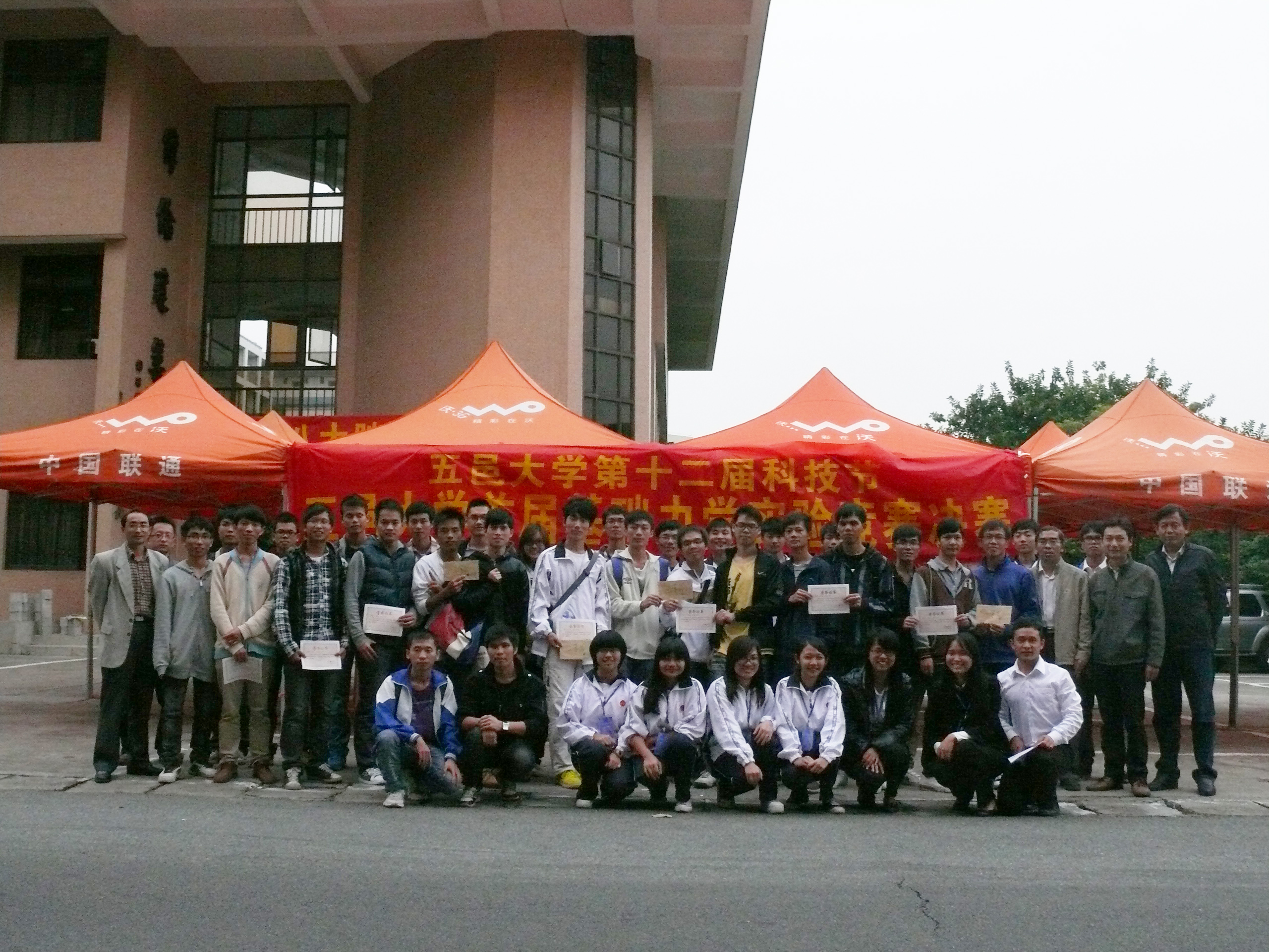 Ҽ������app����(�й�)�ٷ�������