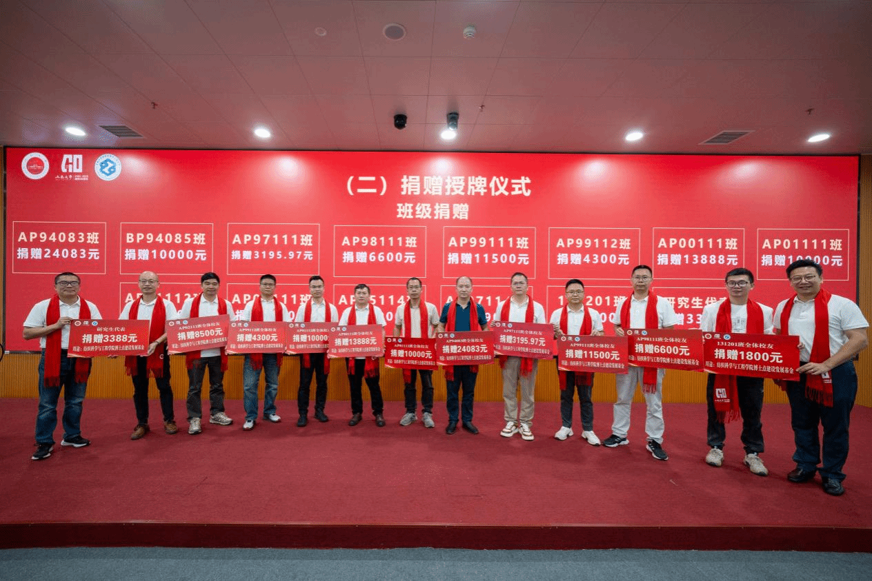 104FCFA3363CEF8EC135B124595_EAB7C9A3_663D6 104FCFA3363CEF8EC135B124595_EAB7C9A3_663D6