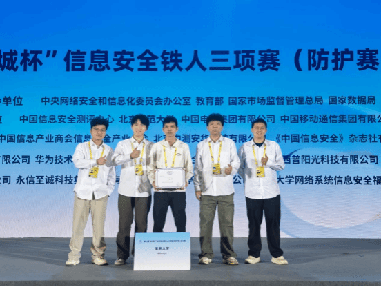 D24D7E3269C40BB882CB74EFFCA_34ED08CC_15FEC