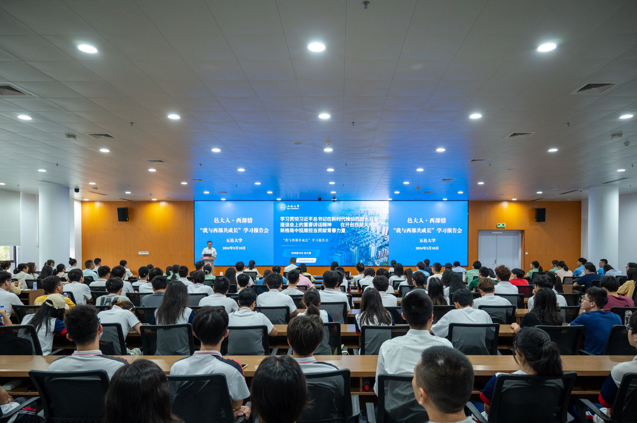 B9B27059E3471B74A1CB2327C7A_DE61C37C_58DC3