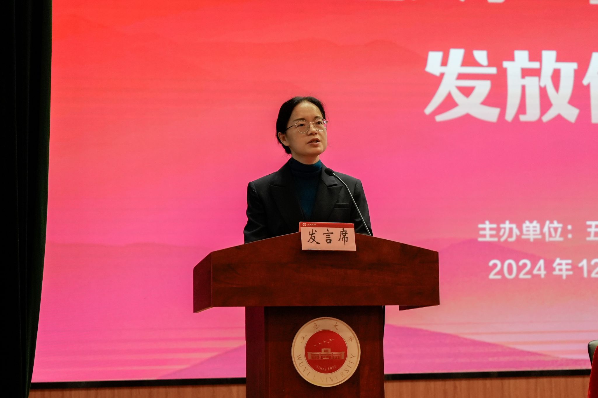 6F662C810BE8AFBE51F61913763_643A735C_29CE1.jpg?e= 6F662C810BE8AFBE51F61913763_643A735C_29CE1.jpg?e=