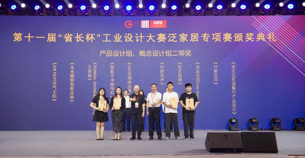 D6292AF7619549F9CF479735768_60820F41_12519