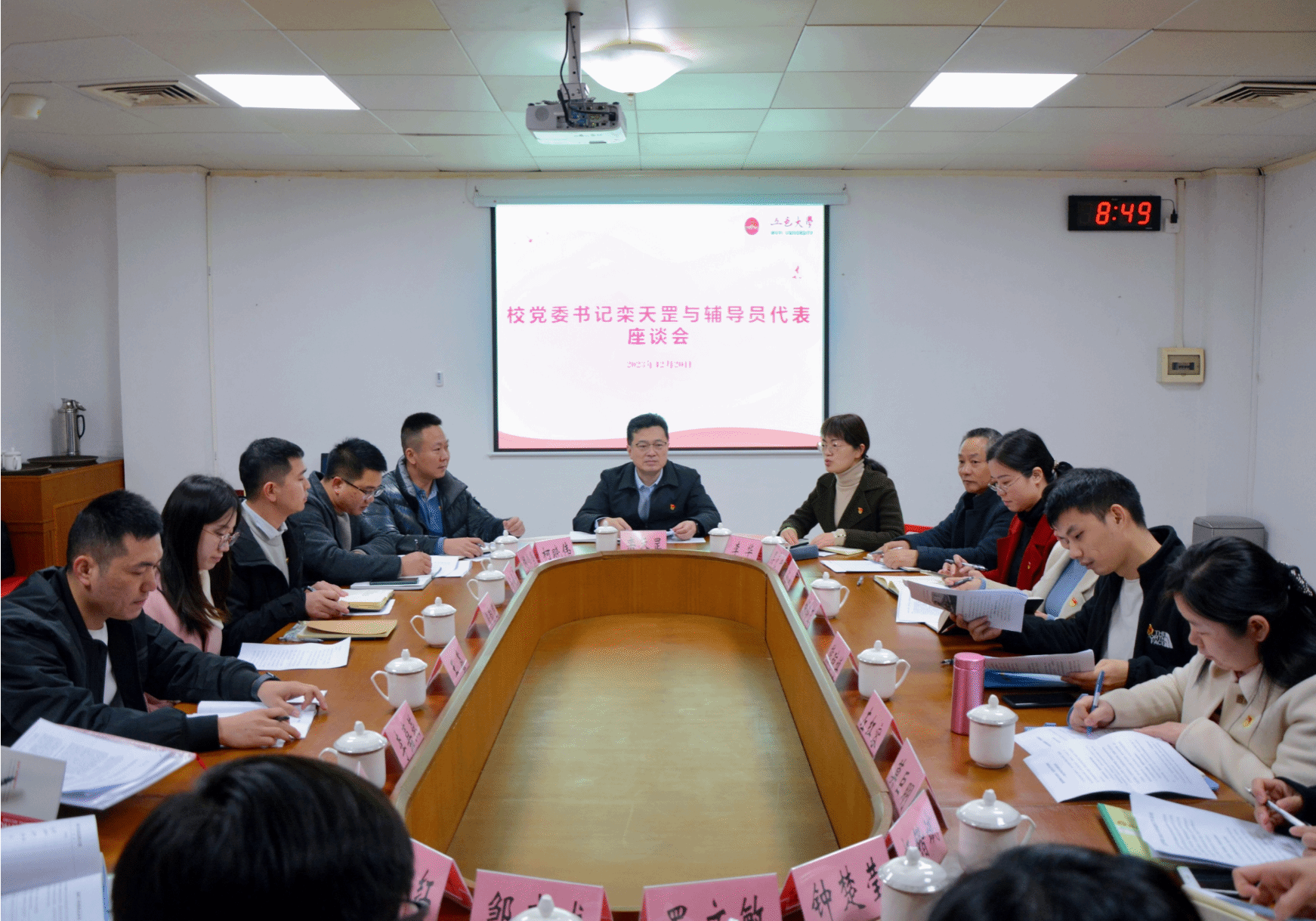 B6DE35BA75F385FF0F1C5FE5D59_259A59B6_BD7B4