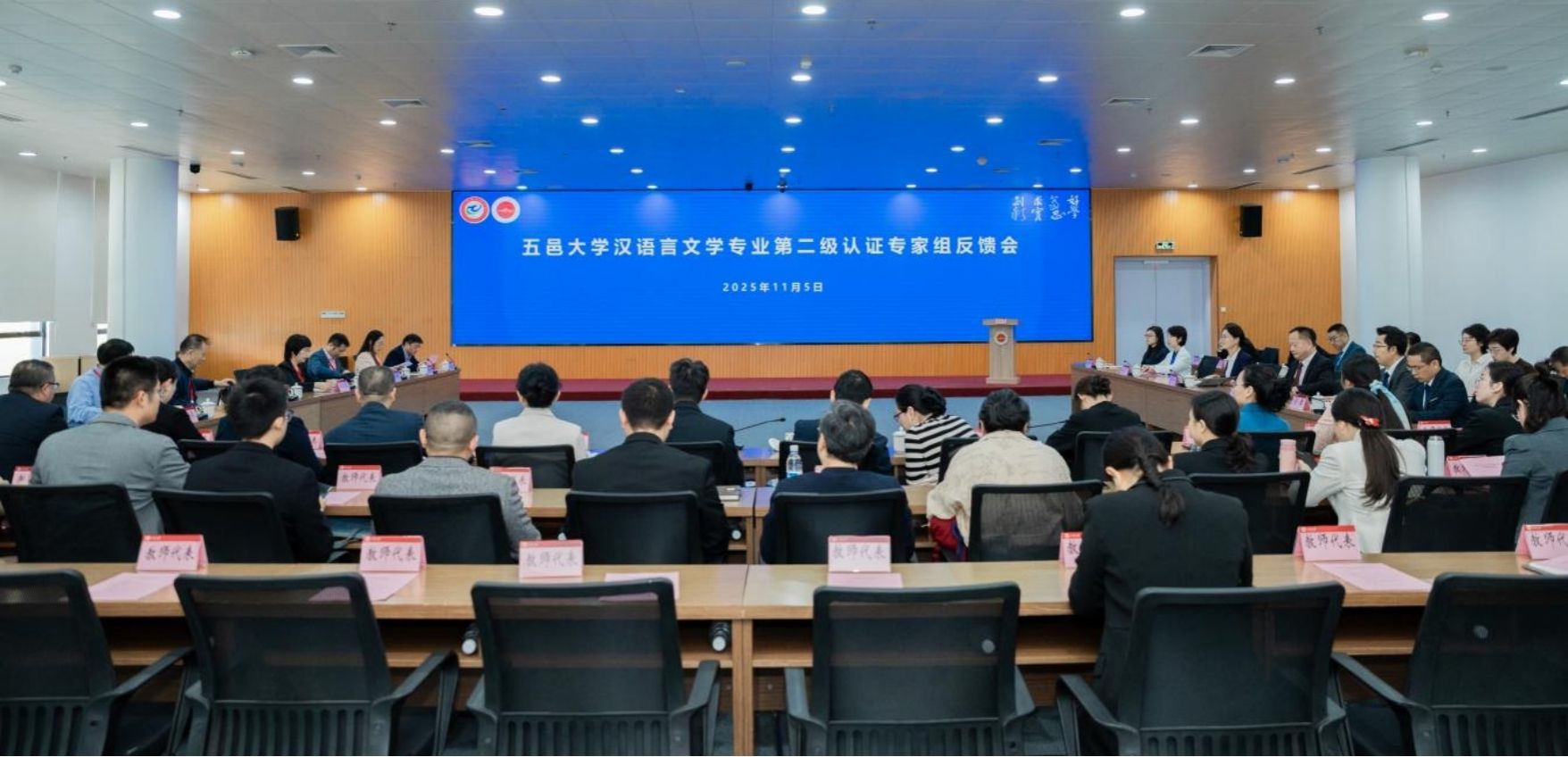 5D506509362D93C5C3FFA9FAD9C_BC9668CF_28F50 5D506509362D93C5C3FFA9FAD9C_BC9668CF_28F50