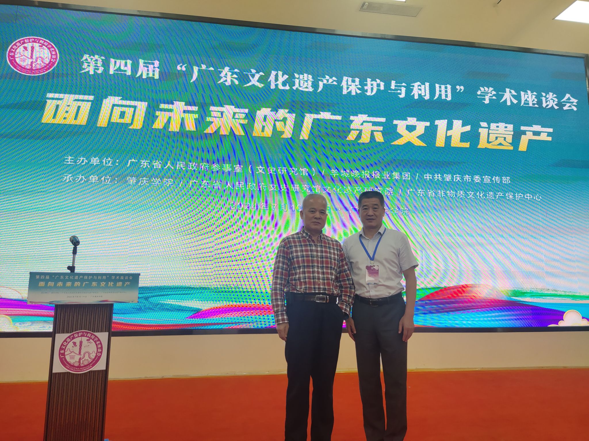 CDD3A99A302FAA801C721BABC34_C1402449_92CDC 92CDC