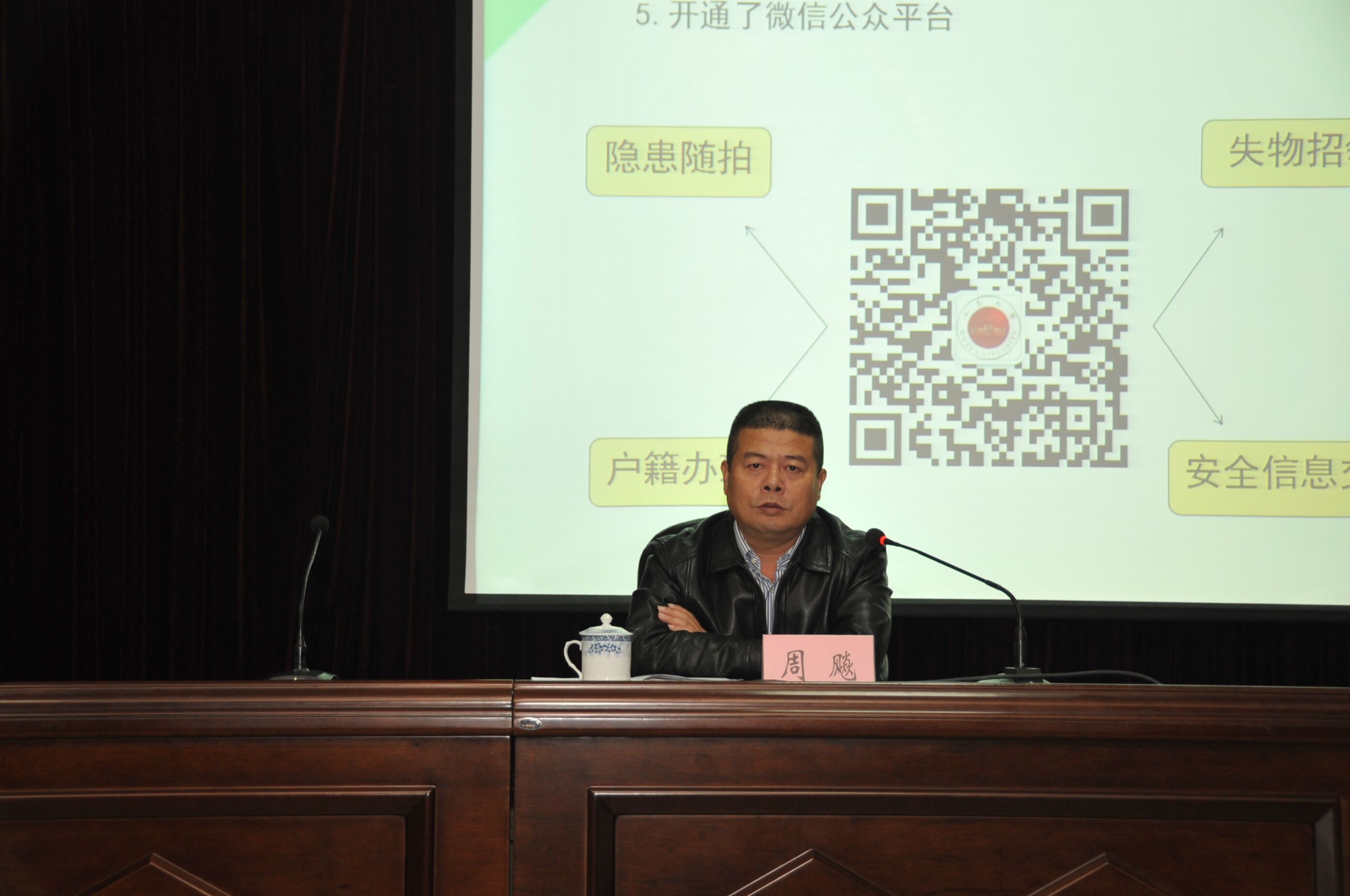 Ҽ������app����(�й�)�ٷ�������