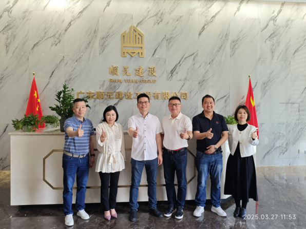 C82831C93BFEFD6A114315630BD_72DC1630_104B7B