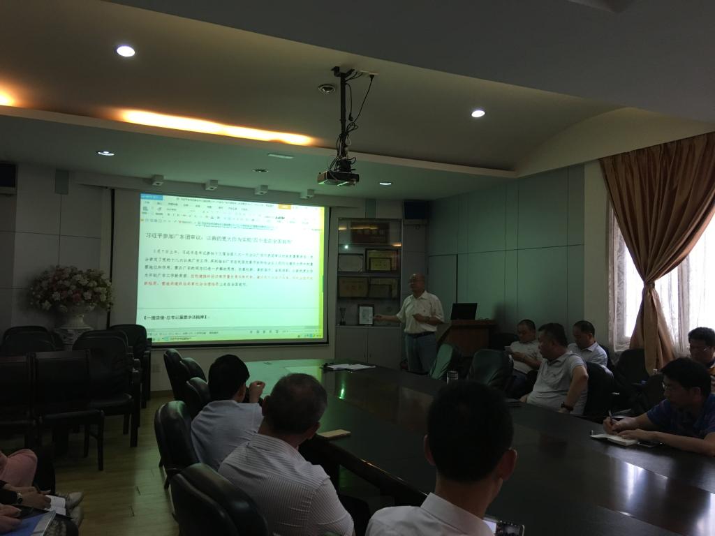 0B640E1EC336BB0BB7BD61FCD8E_F910B8D1_FEE3