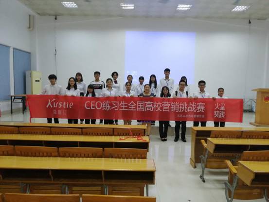 5049830A885162B233FE5115D6E_2397EE5E_70FD de795b12b777b9971e271c71bd68d3e