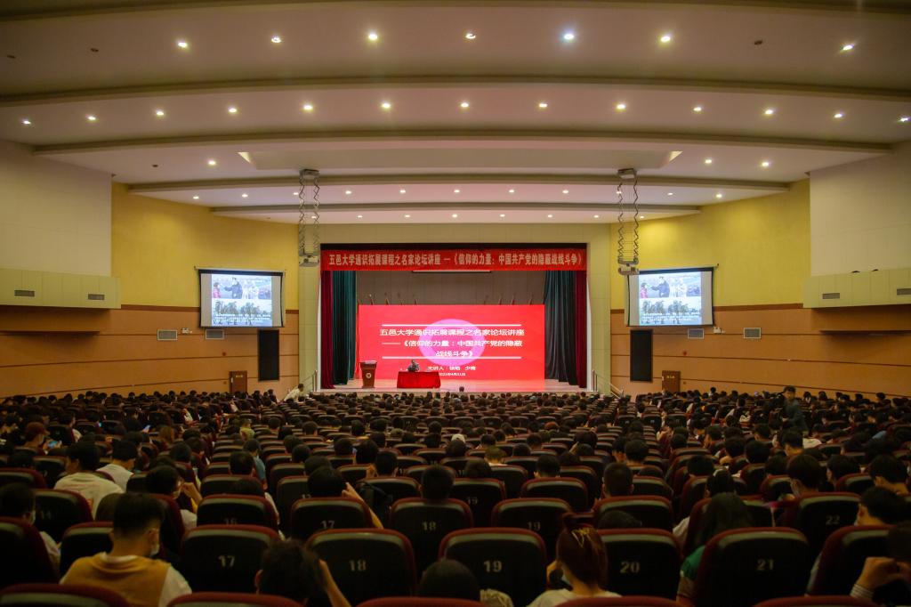 36DF0156AE8D69B31C25CAC1271_8F1E8555_149F5