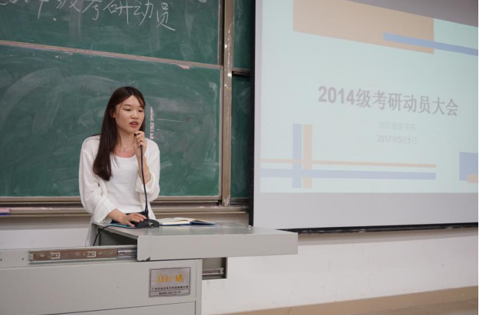 55D200338239040840B4375A980_B7257794_36C65